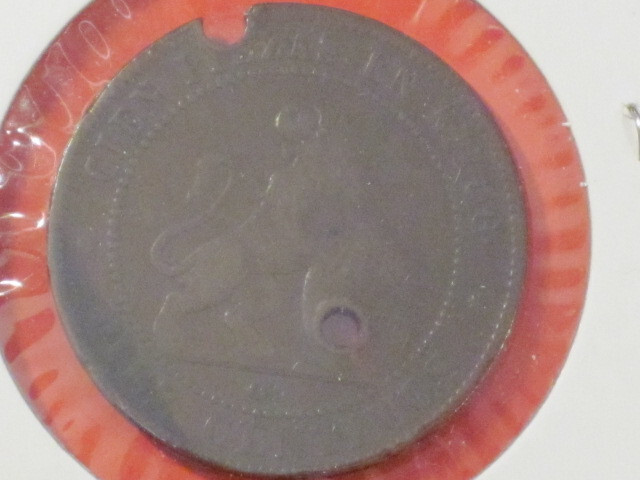 1870 10 Centimos coin - Spain KM# 663 (Holed)