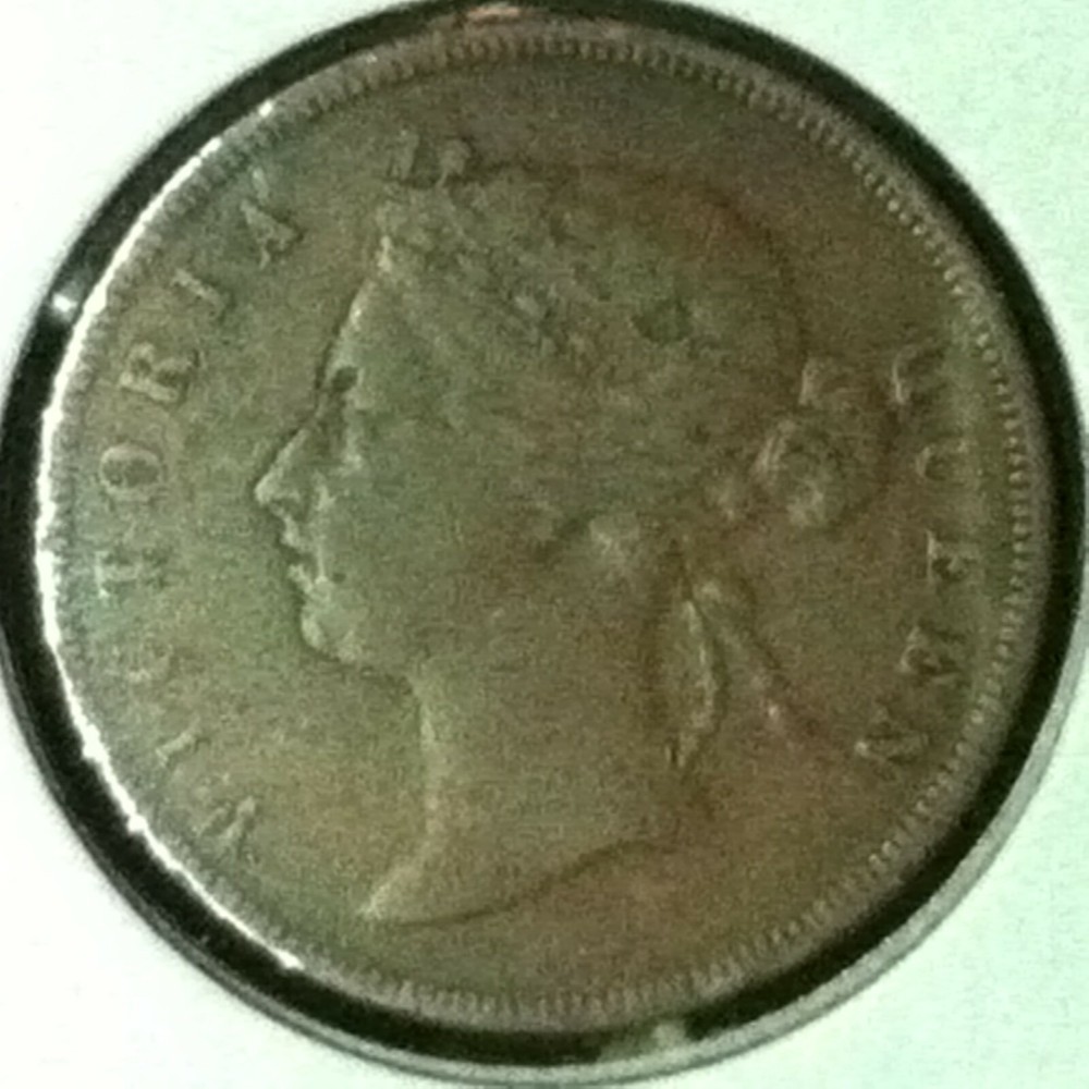 Straits  Settlements  Cent  KM 16  VF+   1887
