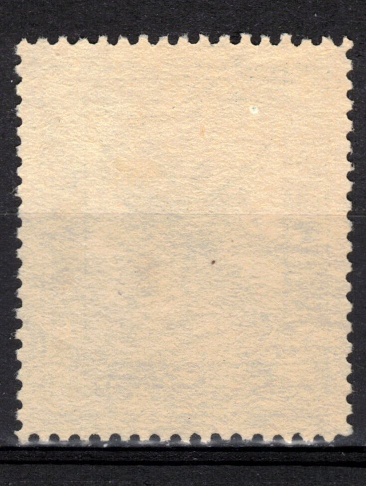 ALBANIA Scott 65 Used