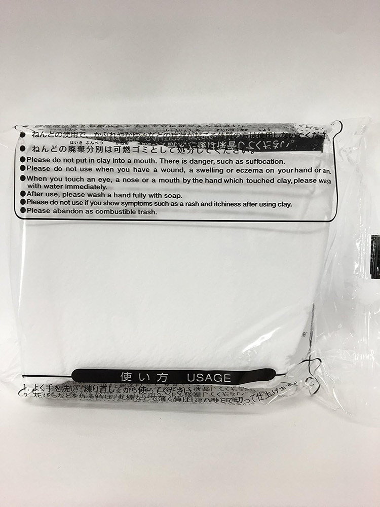 Soft Clay (2 Set, White)