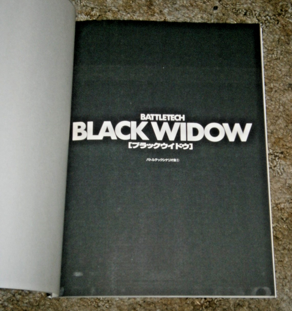 FASA Black Widow scenario book for Battletech **Japanese Version**