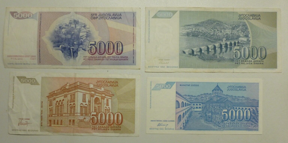 Yugoslavia huge collection 54 different old Banknotes 1955-1996 Circulated
