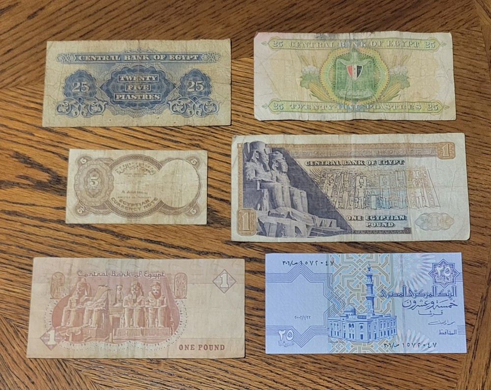 Vintage banknote lot from Egypt.