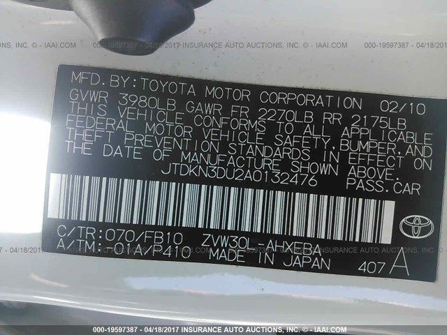 10-11 TOYOTA PRIUS MULTIPLEX NETWORK CONTROL MODULE ECM ASSEMBLY