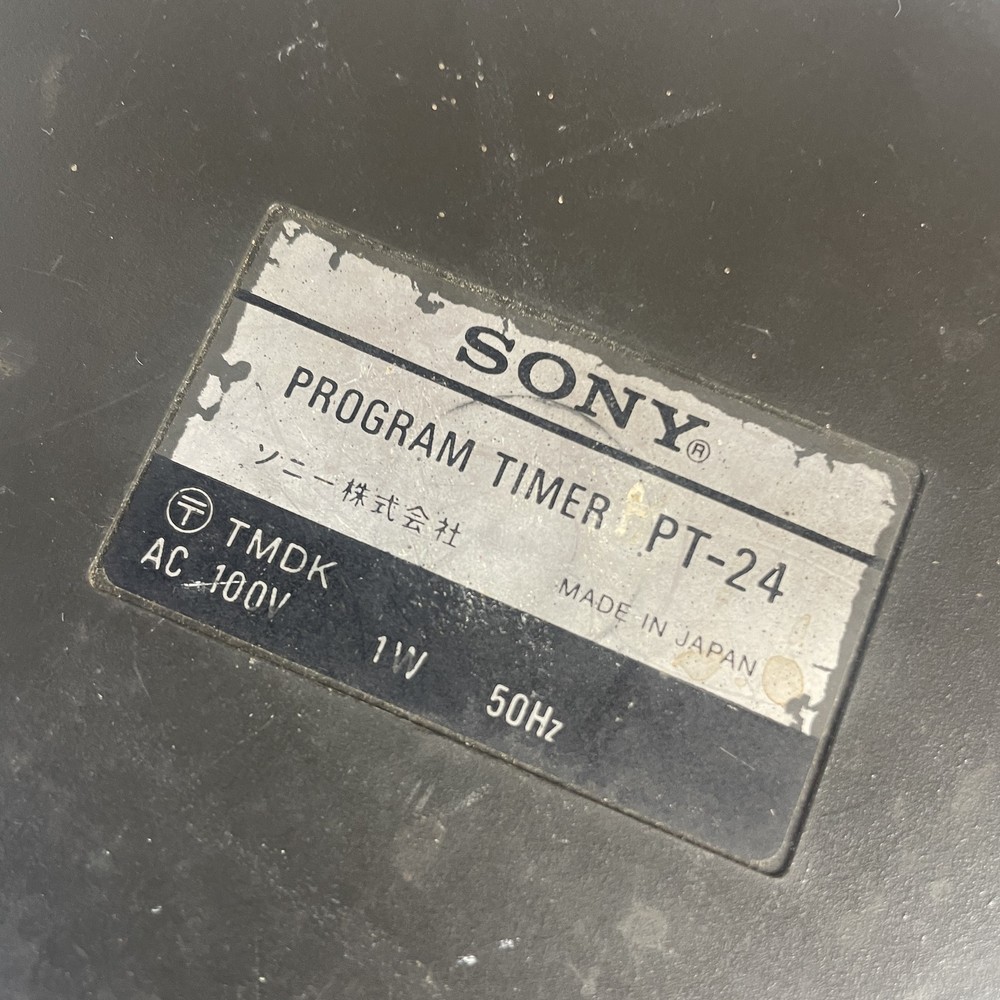Sony PT-24 Vintage Program Timer 1970s Analog Clock Audio Accessory Silver GOOD