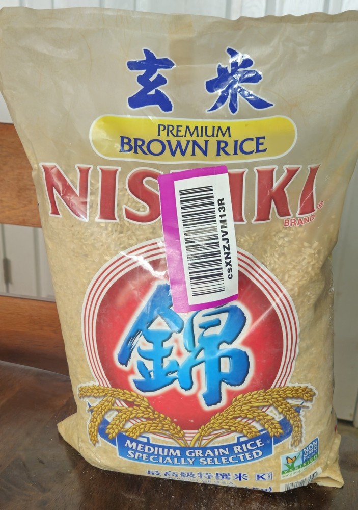 Nishiki Premium Rice