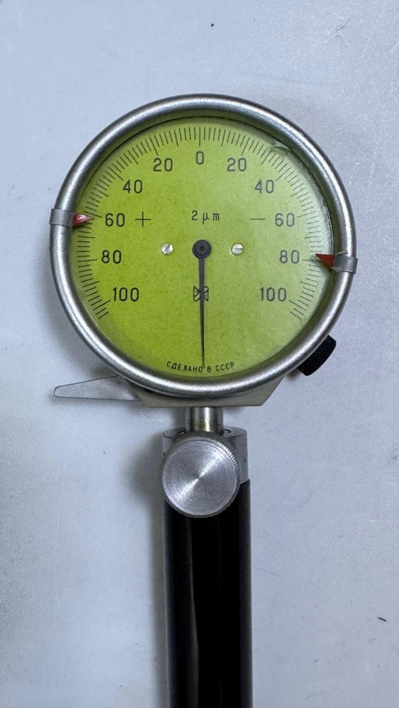 Vintage USSR Precision Dial Indicator -Made in Soviet Union (USSR)