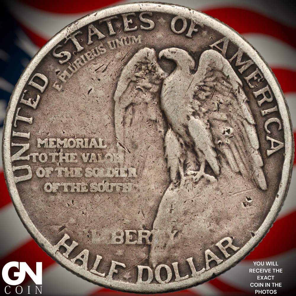 1925 STONE MOUNTAIN Commemorative Half Dollar B2588