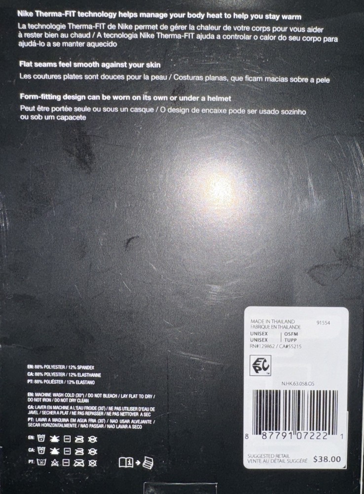 NIKE Pro Hyperwarm Hood in Black - One Size