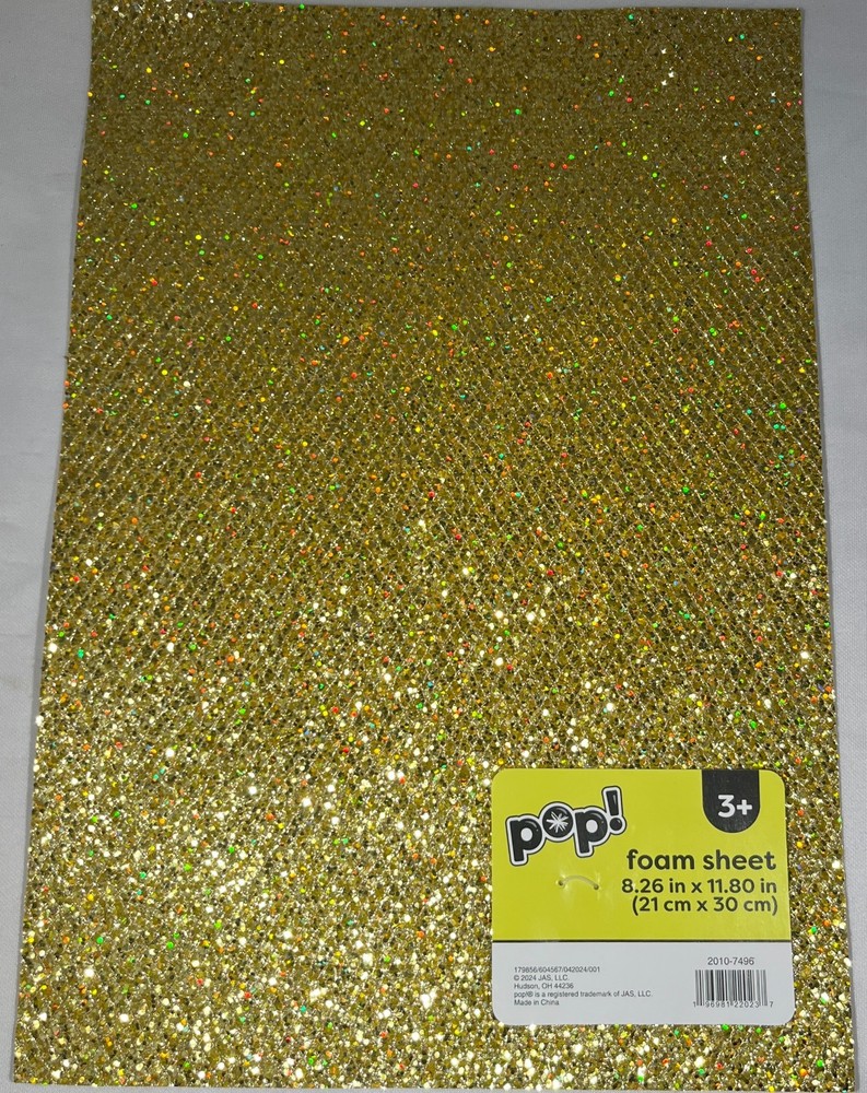 (5 PACK) Pop! Foam Sheet 8.26" x 11.8" - Gold