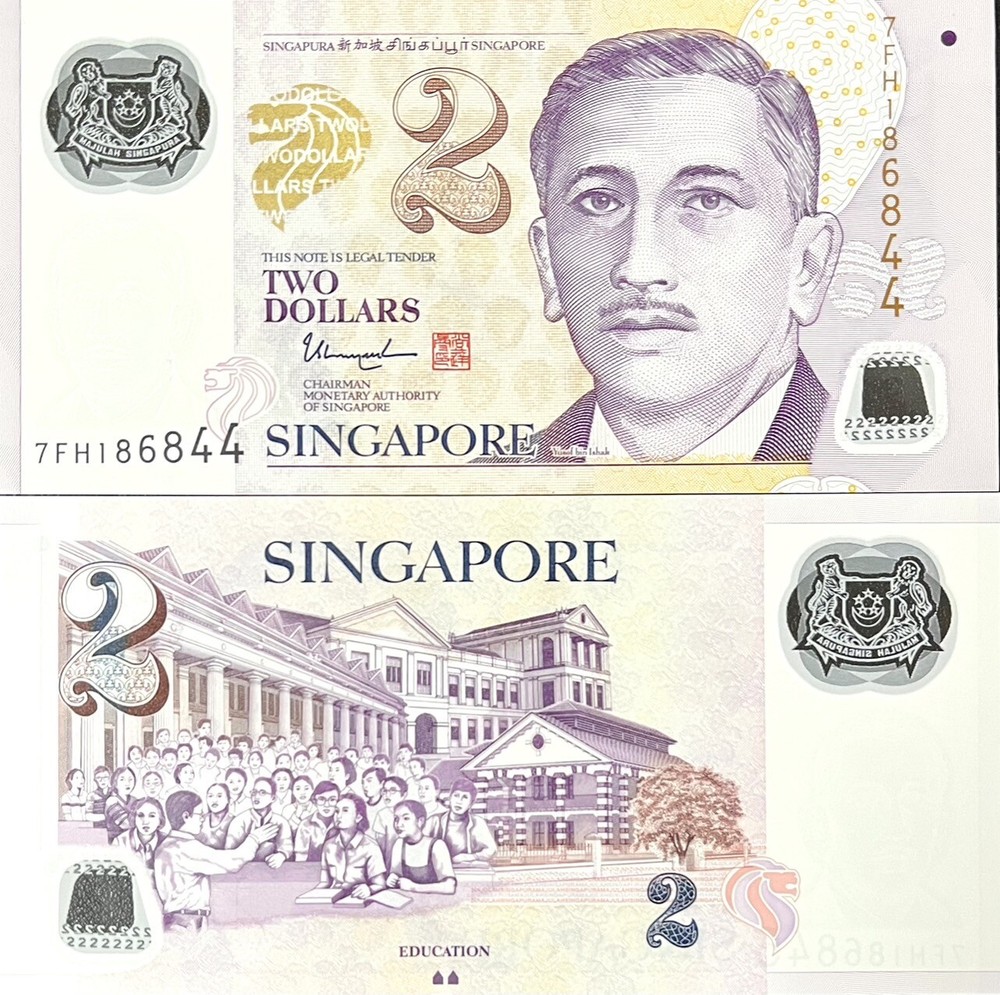 Singapore 2 Dollars 2022 P 46 Polymer With two solid houses UNC