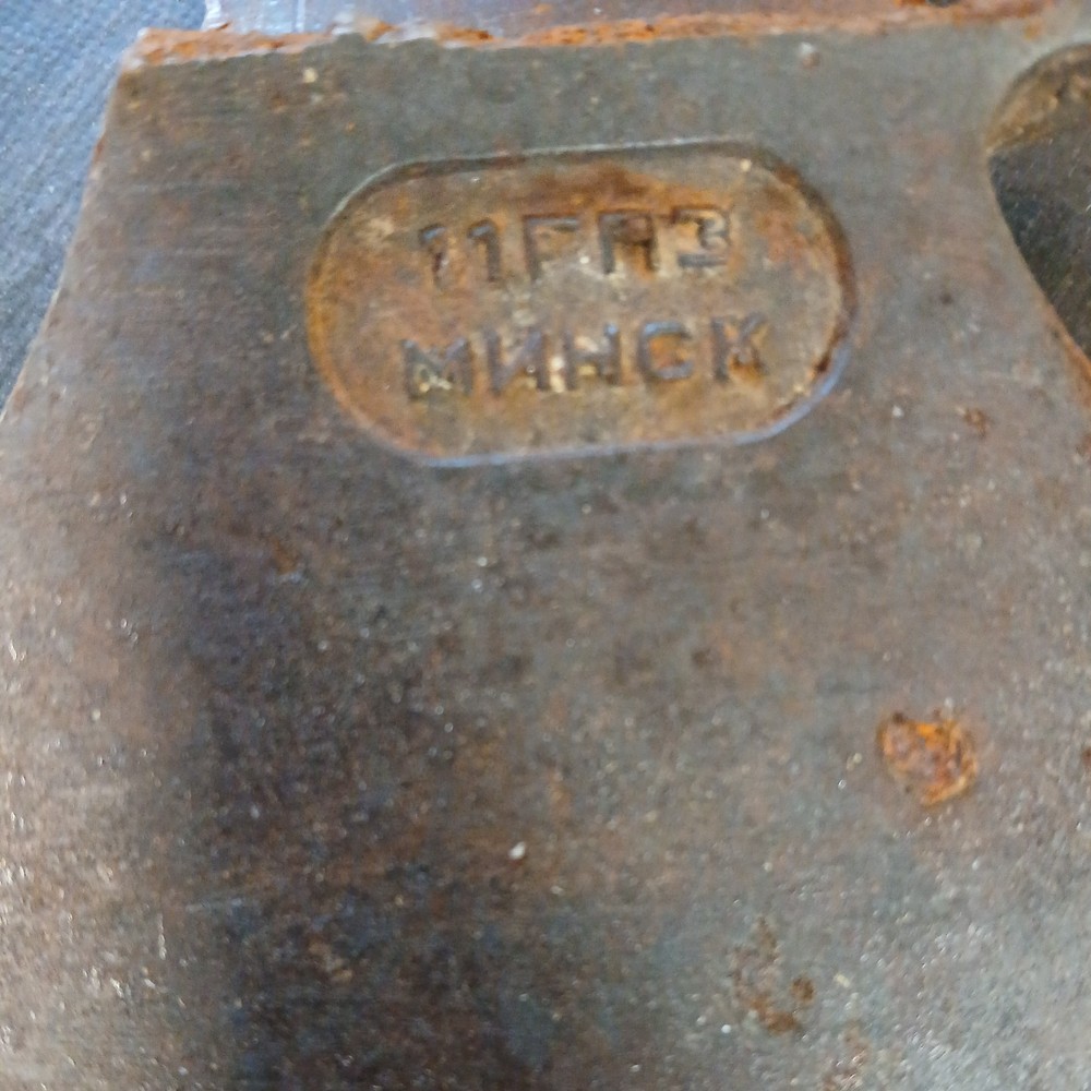 Axe USSR Heavy Duty. unfortunately broken 1970 Soviet Tool Vintage Soviet