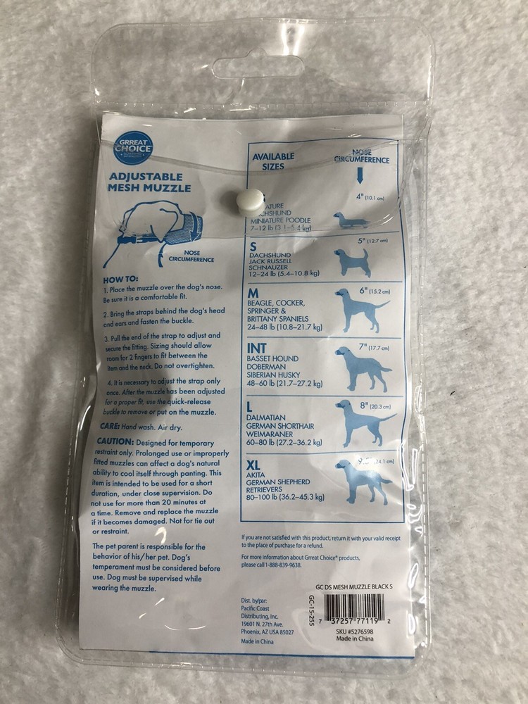 Pet GRREAT CHOICE Adjustable Dog Mesh Muzzle Temporary Muzzle Restraint Small