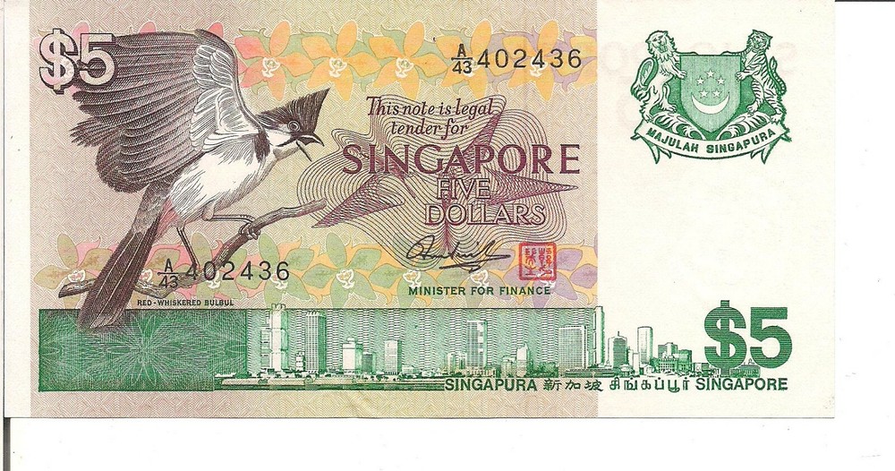 SINGAPORE, 5 DOLLARS, P#10, ND(1976), UNC