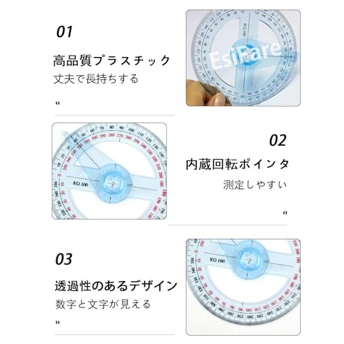 360-Degree Full-Circle Protractor (4-Pack) - Easy-to-Read Circular Protractor, M