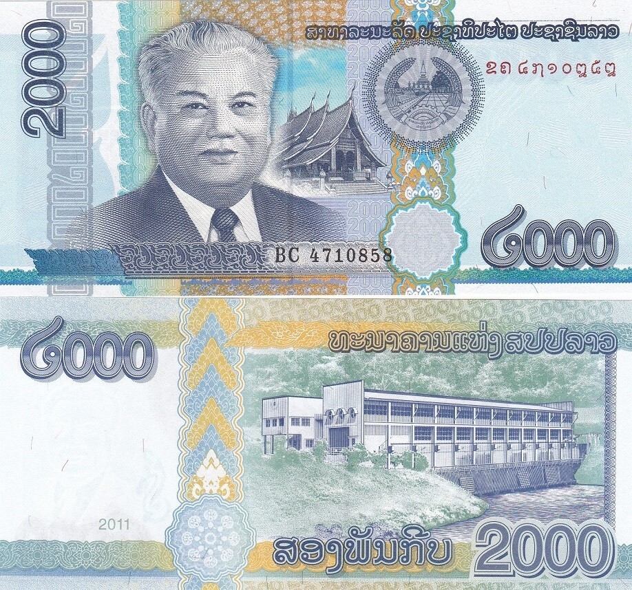 Laos - 2000 Kip 2011 UNC Pick 41 Lemberg-Zp