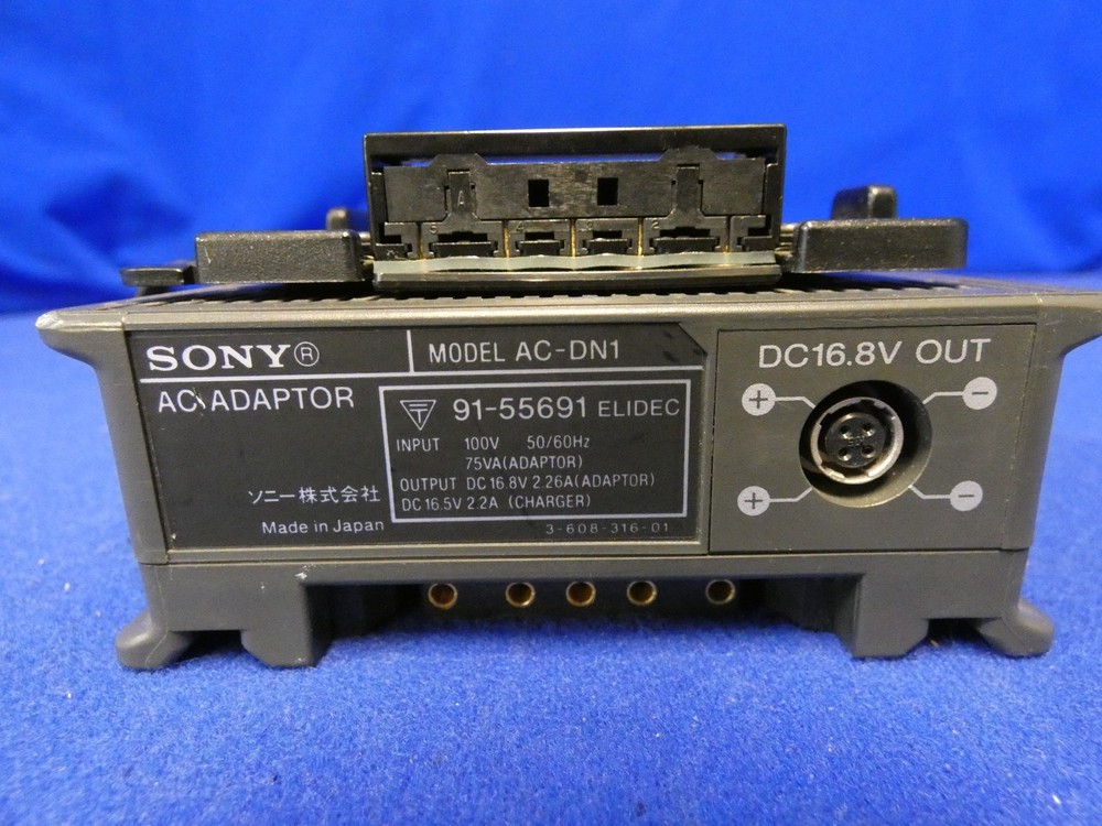 Sony AC-DN1 V-Mount AC Adaptor
