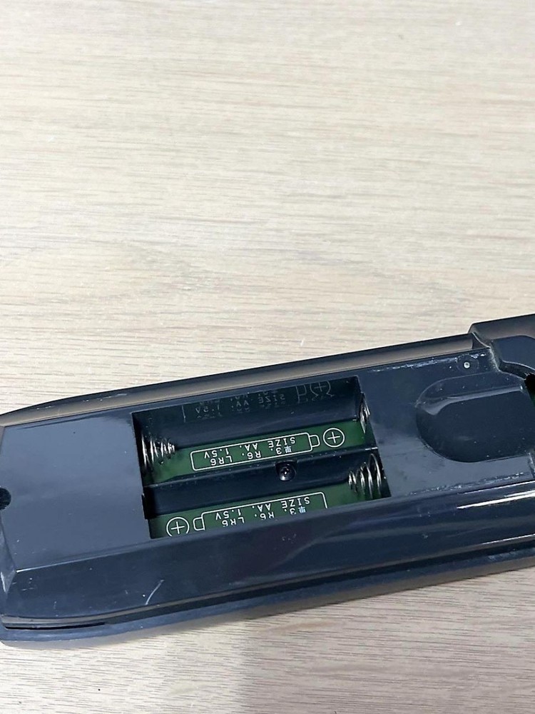 ONKYO Audio Remote Control RC-447M