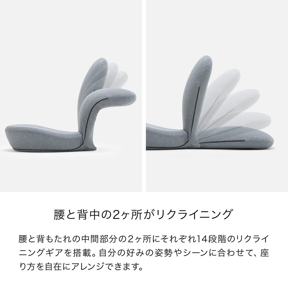 & STRETCH CHAIR Navy