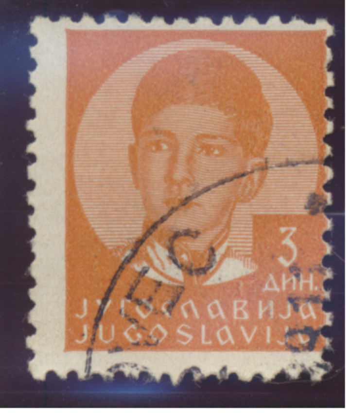 Yugoslavia Stamp Scott #123, Used