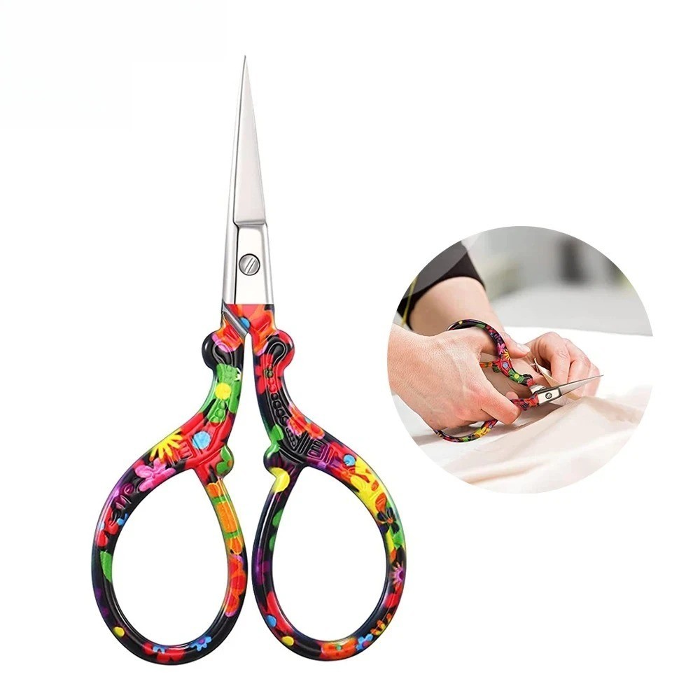 1PC Sharp Embroidery Scissors Sewing Craft Needlework with Leather Cover