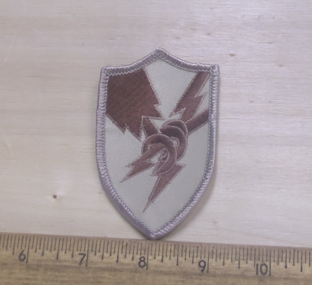 US Army - Security Agency Desert Embroidered Patch