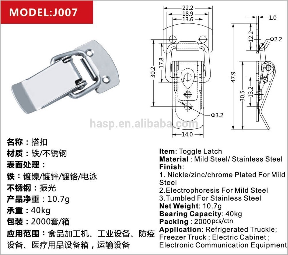 10Pcs  Cabinet Box Spring Loaded Hasp Chest Catch Small Toggle Latch