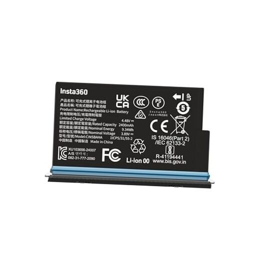 X5 Battery