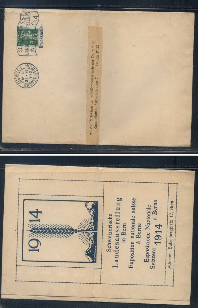 Switzerland  nice  1914  fold out  envelope