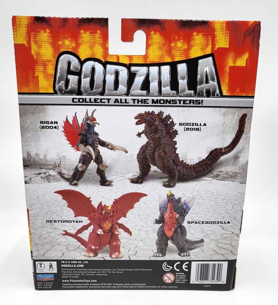 Space Godzilla Toy Figure NIB PLAYMATES