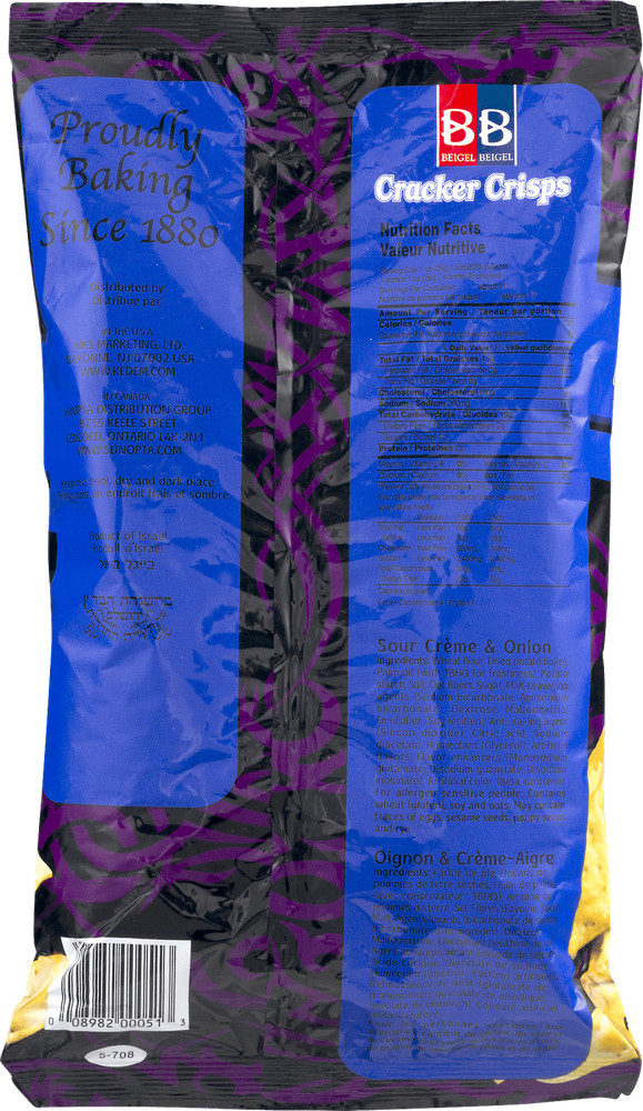 (2 pack Bronner Bros Cracker Crisps 10.6 oz