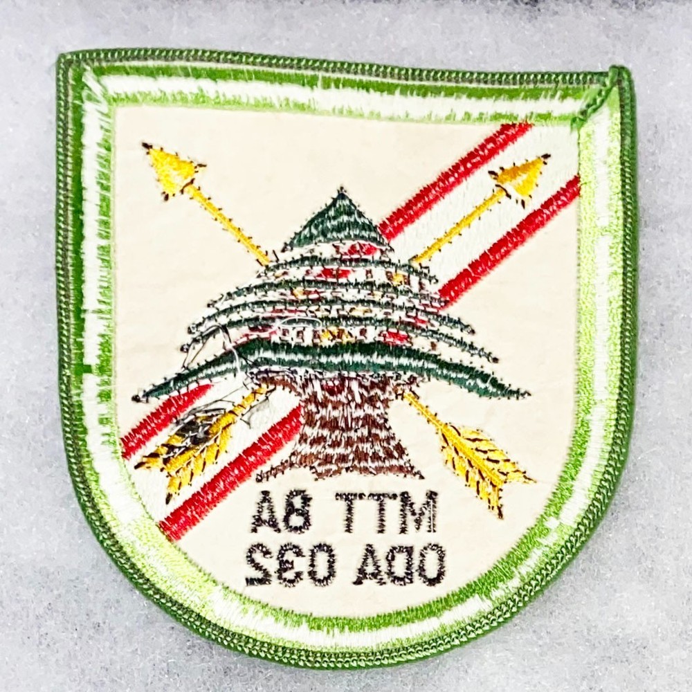 Special Forces ODA-032 Pocket Patch
