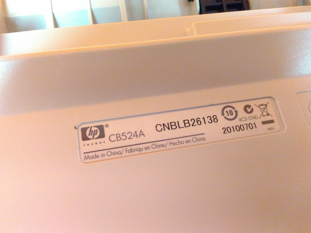 HP LaserJet CB524A Envelope Feeder Tray