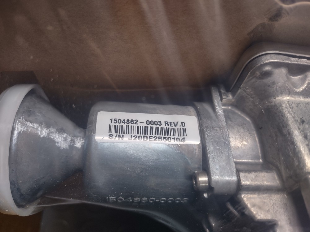 HUGHES HT2010 Satellite Router - Dual Band SATELLITE ROUTER DECODER