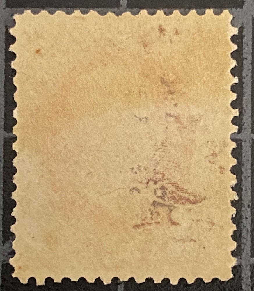 US Stamps-SC# 178 - MOGH - SCV $325.00
