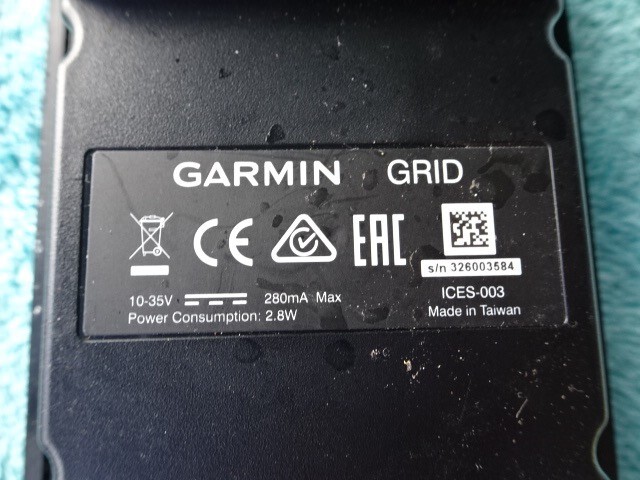 Garmin GRID Remote