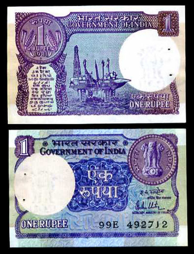 India 1 Rupee 1981 P 78 a UNC W/H