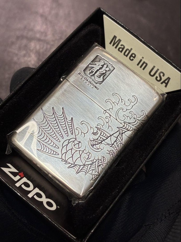 Zippo Ryu Ga Gotoku Yakuza 7 Silver 3 Sided Processing Lighter Regular Japan