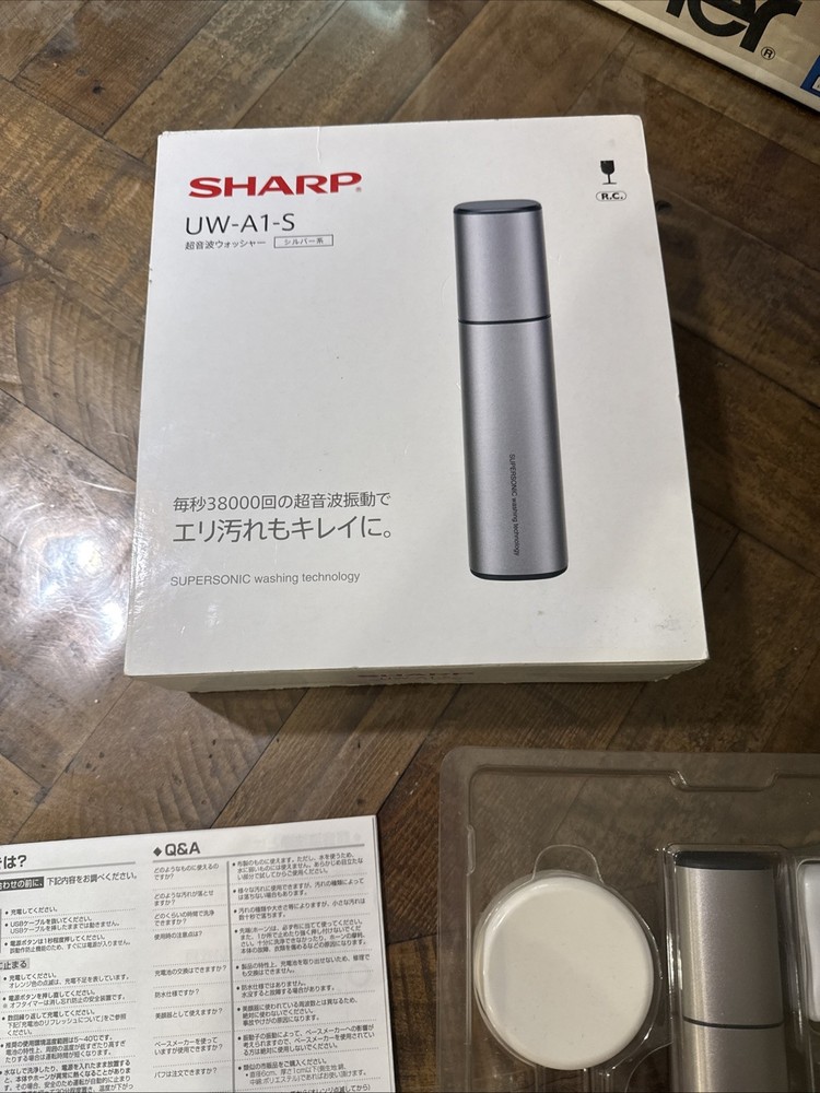 Sharp Ultrasonic Washer Silver UW-A1-S Japan
