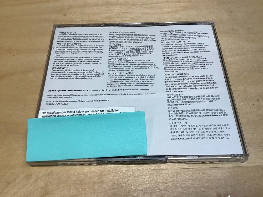 Adobe Photoshop Graphics Editing CS Macintosh - Training And Education Discs