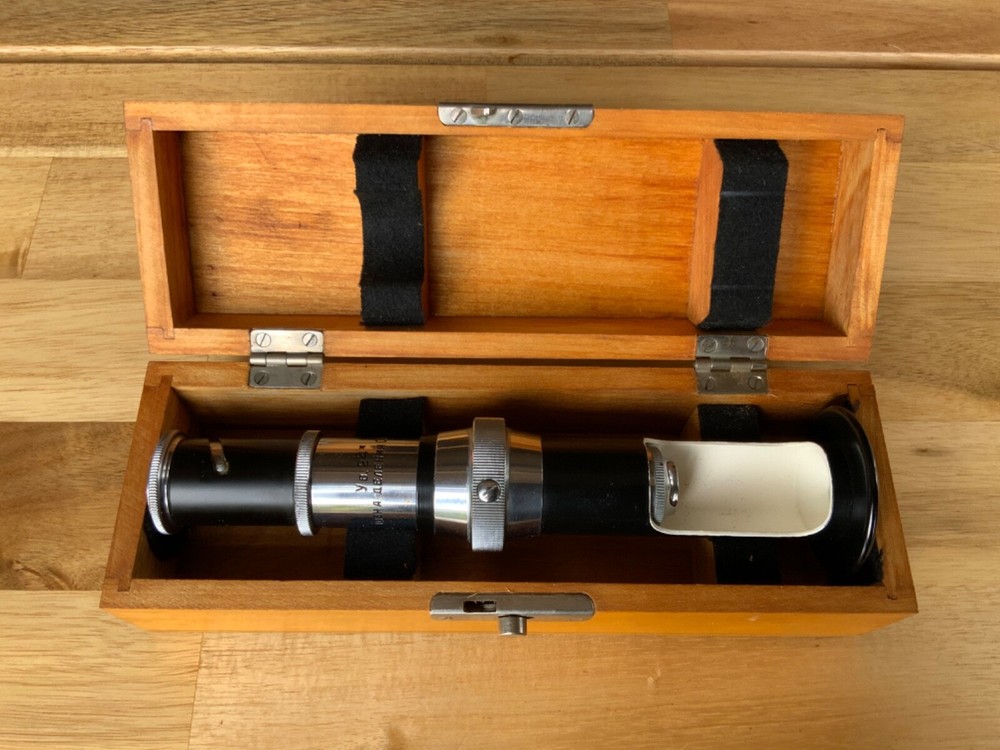 Vintage Soviet Microscope MPB-2, Brinell method reading microscope