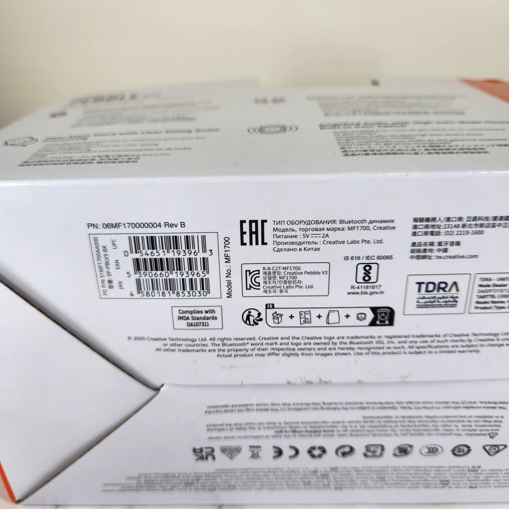 Creative Pebble V3 2.0 Bluetooth 5.0 Desktop Speaker System with USB Audio Black