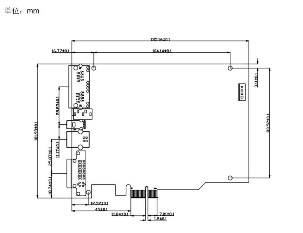 1pcs ColorLight S2 LED Send Card