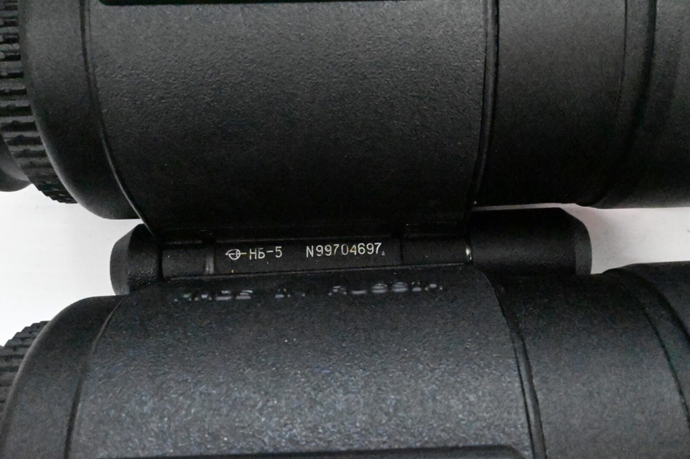 Newcon Optik BN 5 Night Vision Binocular