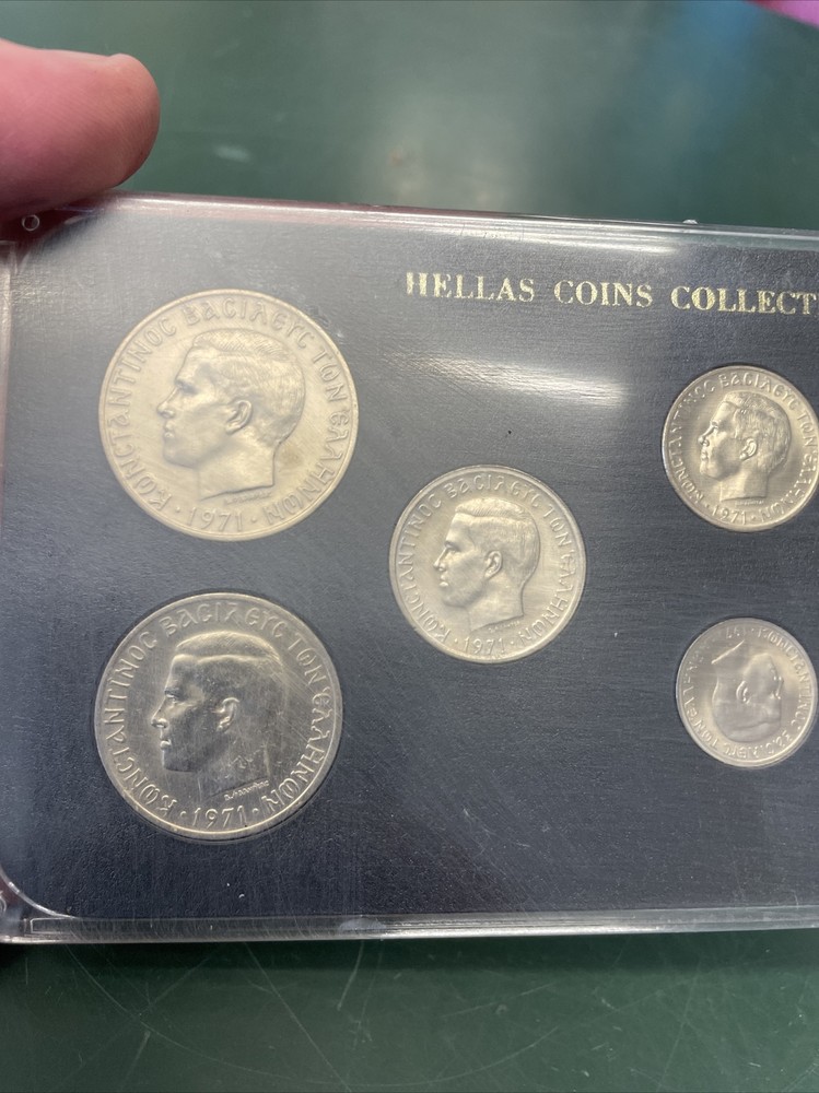 HELLAS Coin Collection 1971 Greece