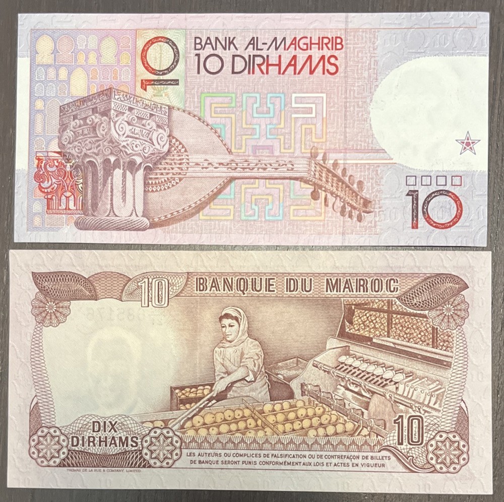 MOROCCO 1985 1991 10 Dirhams CRISP UNC 2 Banknotes