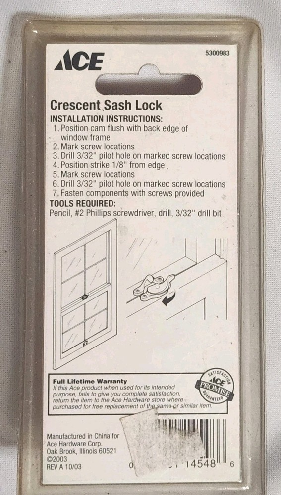 ACE Sash Lock Crescent Solid Brass 2 Pack - 2⅝ in.