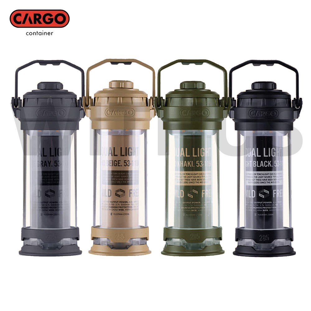 CARGO CONTAINER Dual Light PRO Package LED Lantern Set Camping Oudoor - 4colors