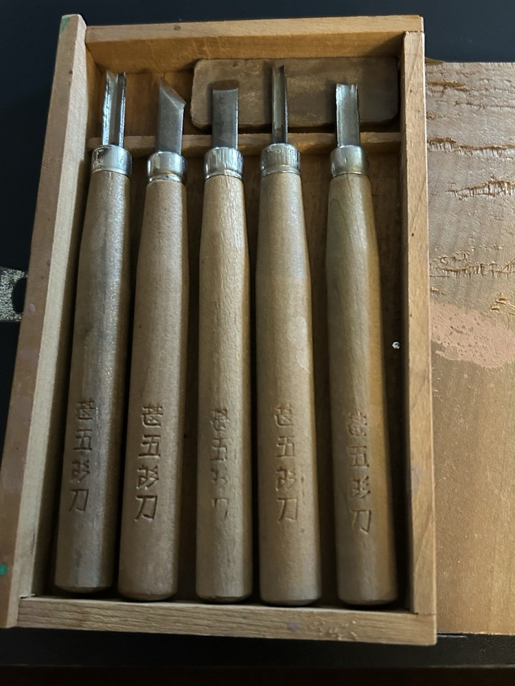Vintage Kimura Wood Carving Tools