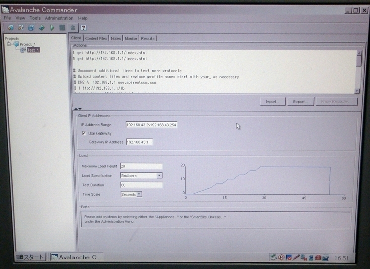 SPIRENT EA2500C AVALANCHE L4-7 Traffic Tester